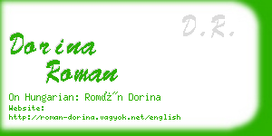 dorina roman business card